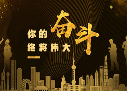 昆明医科大学考研资讯
